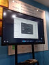 台喜会议平板PRO 55英寸智能会议一体机大屏4K企业智慧屏视频会议显示屏多功能教学培训触摸一体机电子白板 晒单实拍图