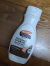 帕玛氏（PALMER’S）椰子油身体乳（孕妇可用） 250ml/瓶 温和补水清爽保湿润肤乳 实拍图