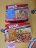 KOKA 可口方便面 黑椒蟹肉味快熟泡面 85g*5 新加坡进口 实拍图