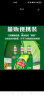 青岛啤酒（TsingTao）经典系列 大容量浓郁麦香600ml*12瓶 整箱装 五一出游 实拍图