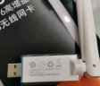 Tenda腾达 WiFi6智能免驱 usb无线网卡 外置高增益天线 台式机笔记本电脑wifi接收器 随身wifi发射 晒单实拍图