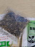 播种心情室外庭院花卉野花组合种子多年生四季阳台盆栽公园花海花籽孑混色 庭院花卉组合种子1000粒 实拍图