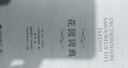 花园词典：打造一座有灵魂有心跳的世界花园 实拍图