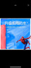 迪士尼儿童雨衣幼儿园3-6岁雨伞小学生上学专用7-12岁宝宝男女生雨披 PVC蜘蛛侠 S码（适合105-115CM） 晒单实拍图