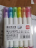 百乐（PILOT）小学生自动铅笔一年级考试专用铅笔儿童幼儿园初学者文具活动笔带橡皮头H-123 0.3mm蓝色6支装 实拍图