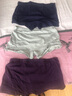 AB内裤【3条装】ab男士内裤薄款男弹力棉平脚裤中腰四角内裤L601 混色随机 （可备注） 3条 2XL 实拍图