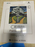 C和指针 c语言教程书籍 C语言入门程序设计开发宝典 沉思录 c陷阱与缺陷专家编程 C指针经典之作 人民邮电出版社 图书 实拍图