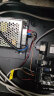 NVVV开关电源12V3A直流监控电源LED灯带交流220转直流24伏变压器 MS-120-12V10A 晒单实拍图