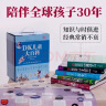  DK儿童大百科系列精选礼品套装（精装全5册）科学+历史+自然+动物+太空（原定价700元） 童书 实拍图