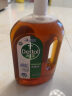 滴露（Dettol）洗衣消毒液衣物消毒水1.8L杀菌除螨 家居宠物消毒除菌 非酒精84 实拍图