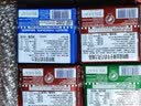 瑞特滋（RITTER SPORT） 德国进口全榛子果仁牛奶黑巧克力排块100g*4块瑞特斯波德 牛奶巧克力100g*4块（27.4.24到期） 实拍图