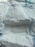 茵茵cojin薄乐C纸尿裤L50片(10-14kg)薄款大码尿不湿 实拍图
