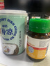 Healtheries贺寿利益生菌女性成人澳洲原装进口调理肠胃肠道便秘 益生菌500亿胶囊 30粒*1瓶 实拍图