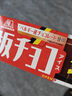 森永（Morinaga）冰淇淋巧克力排块日本原装进口脆皮夹心雪糕甜品成人儿童休闲零食 黑排块15支 实拍图