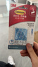 3M 高曼无痕防水胶条中号 防水防潮轻松收纳 （中号） 实拍图