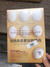情商（两本套）樊登推荐 销售就是要玩转情商+工作就是玩转情商 实拍图