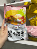 只投螺碗螺蛳粉320g*10袋 正宗广西柳州特产整箱袋装米粉/米线方便速食 实拍图