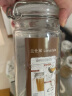 喜碧（Scybe）玻璃密封罐 带刻度泡酒容器密封罐食品级泡菜坛兰仕1200ml 2只 实拍图