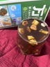 草木方 人参胖大海橘红罗汉果茶360g胎菊大麦吸烟者润喉护嗓清润养生茶 实拍图