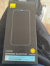 倍思 适用苹果16ProMax钢化膜 iphone15Pro/14/13pro手机膜16Pro无尘仓28°防窥膜全屏高清防指纹贴膜 超清单片【无尘仓秒贴款】进口疏油层丨一体弧边 苹果14ProMax主 实拍图