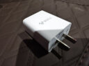 公牛（BULL）GNV-AUC101 5V-2AUSB充电器/手机充电器/适配器苹果/安卓/平板USB充电小插头 实拍图