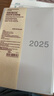 无印良品（MUJI）PVC封面月周记笔记本/2024年12月开始 2025手账本计划本记事本日程本本 88张/深灰色/B6 实拍图