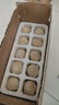 果鲜岛河南特产鸡蛋变蛋 农家手工自制松花蛋皮蛋糖心鸡蛋 变蛋40枚2000g 实拍图