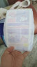 安儿乐ANERLE超柔防漏纸尿片XL29片(13kg以上)超薄透气夏季尿不湿 实拍图