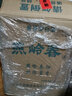 燕岭春白酒礼盒 华都酱酒 53度白瓷瓶木质礼盒 500ML*2瓶 一盒装 实拍图