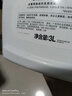 【99成新】威露士衣物除菌液薰衣草3升  非酒精消毒液除菌除螨  可与洗衣液消毒液配合使用孕妇儿童内衣内裤一起洗 实拍图