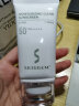 SKISGEM原装进口高倍防晒霜美白隔离乳军训儿童户外SPF50+防水防汗男女士 【第二支仅60元】高倍防晒霜两支 晒单实拍图