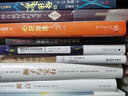 献给阿尔吉侬的花束全新完整译本 囊括科幻小说星云奖雨果奖 24个比利战争作者丹尼尔凯斯文学力作散文随笔 实拍图