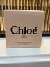 蔻依（Chloe）同名经典女士浓香水50ml肉丝带花果香调生日礼物老婆 实拍图