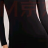 爱慕内衣小暖气吸湿发热抗静电女科技秋衣保暖套装 AM747001暖炭黑160 实拍图