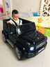 贝瑞佳奔驰儿童电动车四轮四驱玩具可坐人宝宝小孩摇摆遥控越野充电童车 四驱黑-皮座椅+高门+摇摆+蓝牙音乐+遥控+大电瓶 实拍图