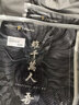 龙牙（Dragon Tooth）龙牙舒身基础款T恤舒适休闲百搭修身户外运动上衣君品 极夜黑（合身款） 165/88A（高165重110-120） 实拍图
