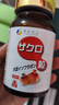 FINE JAPAN日本原装进口大豆异黄酮补充雌激素调节更年期 450粒*1瓶 【新客尝鲜体验装】 实拍图