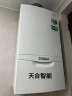 威能（Vaillant）明装散热器壁挂式暖气片采暖洗浴 家用采暖炉水暖系统 威能全套暖气片采暖方案 晒单实拍图