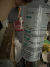净狮（CLEALION）净狮电解水清洁剂消毒杀菌厨房油污清洁剂冰箱微波炉烤箱去油 【1瓶加替换装】电解水清洁剂 实拍图
