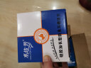 水传芳马桶法兰密封圈加长硅胶底座通用防臭圈加厚防漏防溢水马桶排污口坐便器下水安装配件密封胶条防霉胶 C6：加长密封圈+黄色法兰+防霉胶 实拍图