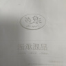 浪莎保暖裤男加绒加厚秋冬带护膝大码修身防寒打底毛裤男士棉裤秋裤 实拍图