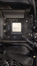AMD 锐龙7 5700X3D游戏处理器(r7) 8核16线程 加速频率至高4.1GHz 搭载100MB缓存 实拍图