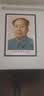 妍林居毛主席画像挂画墙伟人领袖头像中堂大客厅装饰实木带相框照片挂相 毛主席【伟大领袖】 外框宽73*高103厘米红木色相框 实拍图