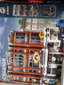 乐高（LEGO）10264 街角汽车维修站 积木玩具创意百变高手系列 实拍图