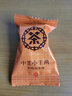 中茶 五年陈 安化黑茶 千两茶便携装盒装 小千两 105g*1盒 实拍图
