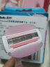 吉列（Gillette）维纳斯剃毛刀女士专用美肤手动除毛刀刮毛刀 白茶刀5刀头1刀架 实拍图