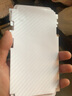 【8片装】可乐猪iPhoneX/XS手机后膜苹果XSMax碳纤维背膜XR贴纸 防指纹手汗散热保护膜 苹果XSMaX【左右包边 后膜】8片装 实拍图