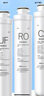 沁园（TRULIVA） 纯水净饮机滤芯适用于JLD8585-RO/8685-RO/5584-RO/5684XZ-RO机 颗粒活性炭滤芯-2号芯 实拍图