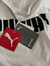 彪马（PUMA）短袖T恤男秋季运动服时尚logo圆领跑步休闲半袖上衣 596535-02/白色/大logo L 实拍图