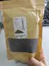 牛市坡 【汉源馆】四川汉源青花椒藤椒250g 雅安汉源特产 重庆麻椒川菜 实拍图